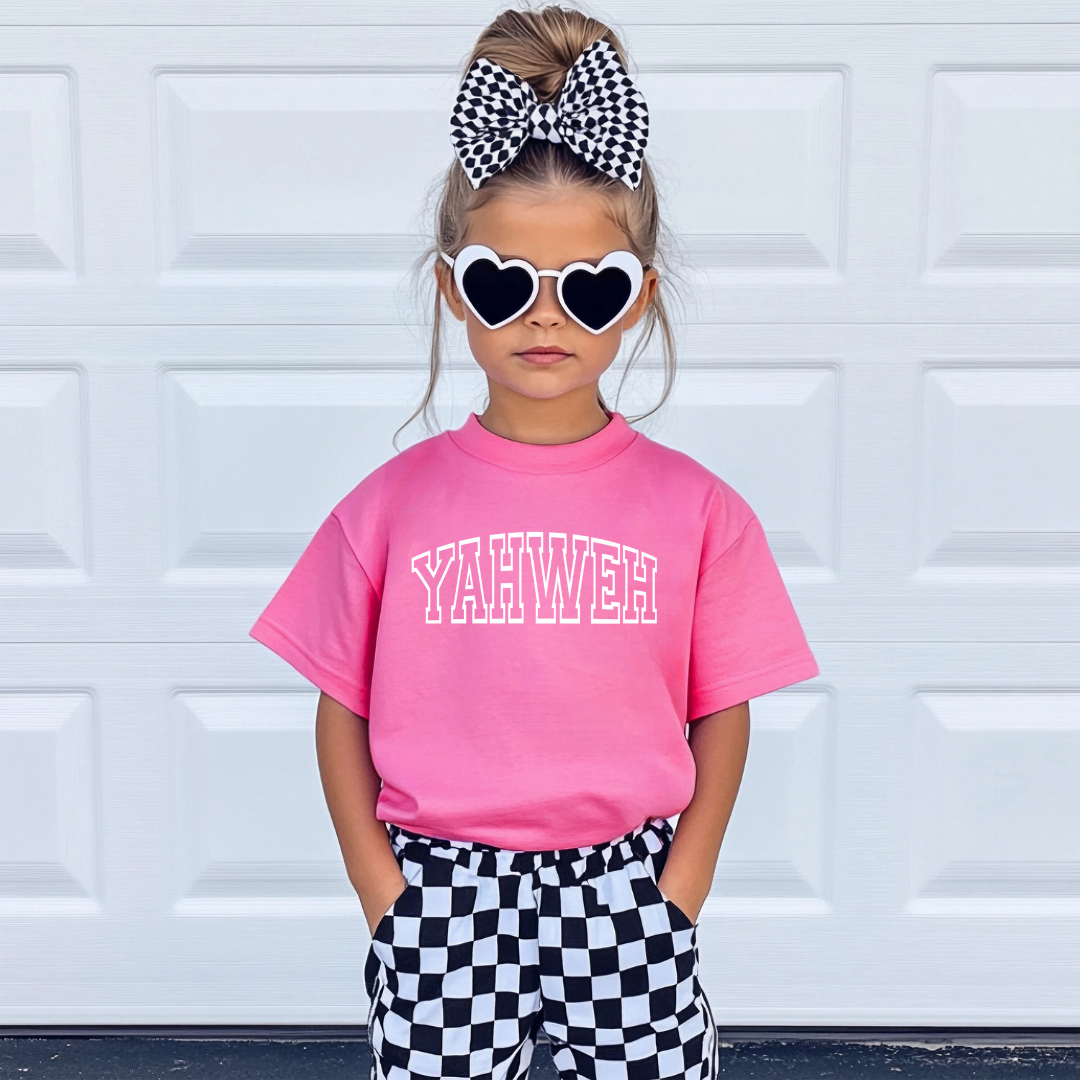 YAHWEH tee (youth)